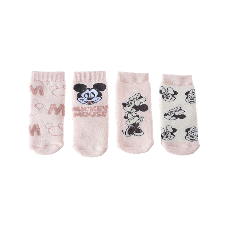 Babydesign frottéstrømper